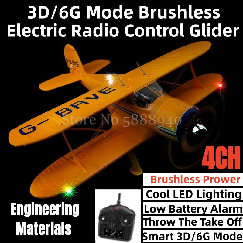 Drone 3D Modeling - 55CM特大3D/6Gモードブラシレス無線操縦グライダー4CH 6軸ジャイロ自動安定化クールLED照明RCドローンモデルRC飛行機