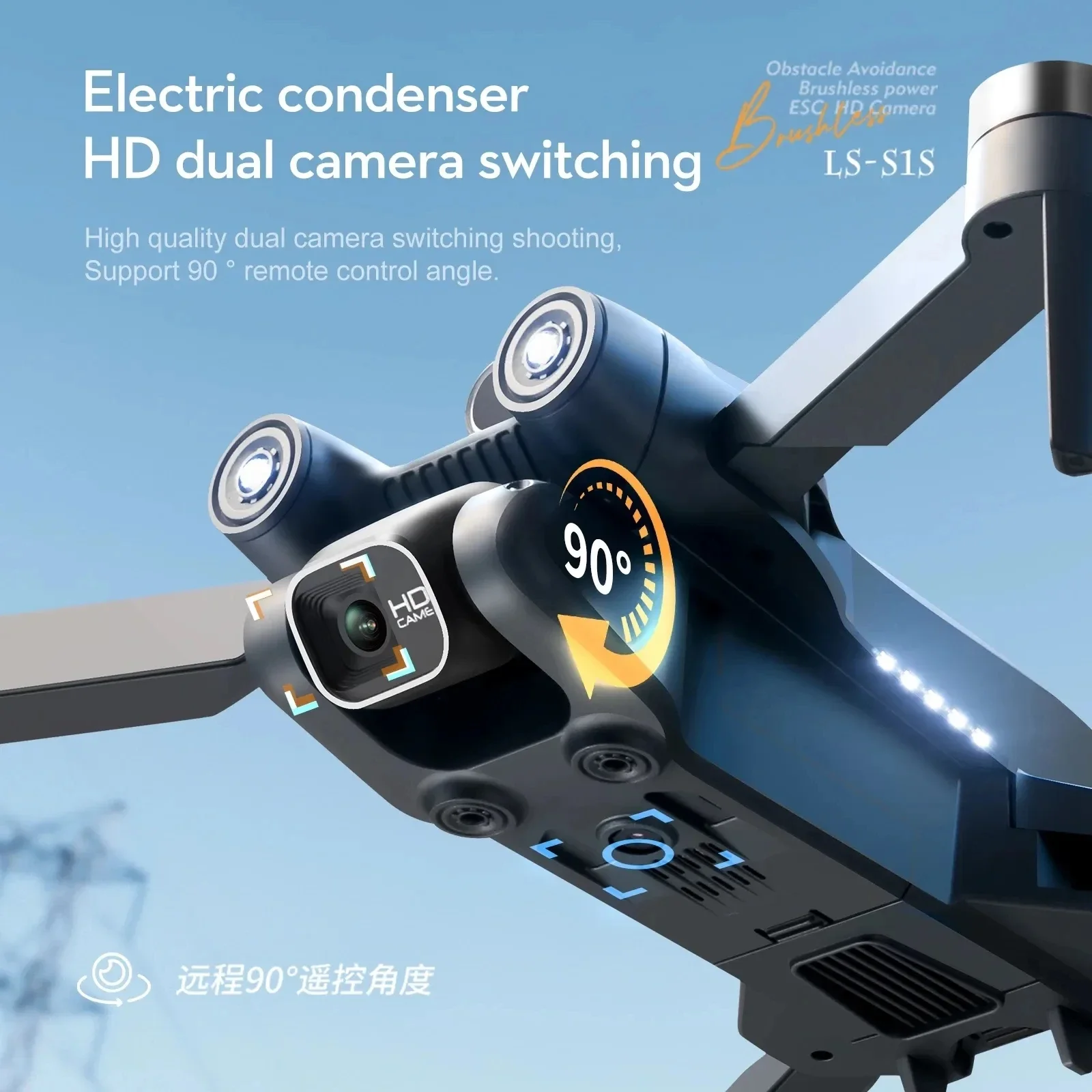 プロのブラシレスモーター付きドローン,GPS付きクワッドコプ - Drone Multispectral のレビューと価格