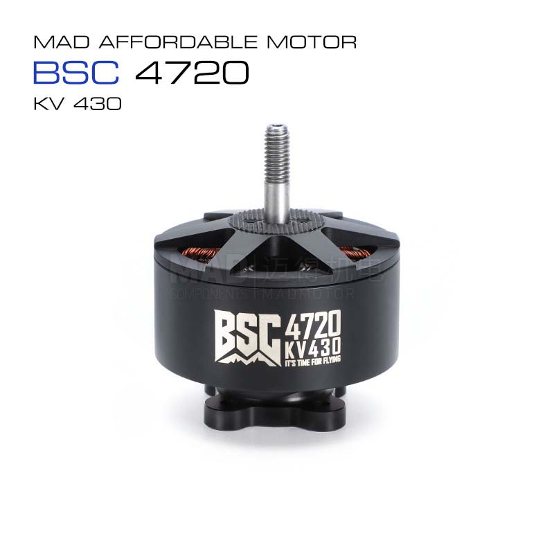 MAD FPVレーシングドローン空撮BSC4720 15イン - Drone Aerial Photography のレビューと価格
