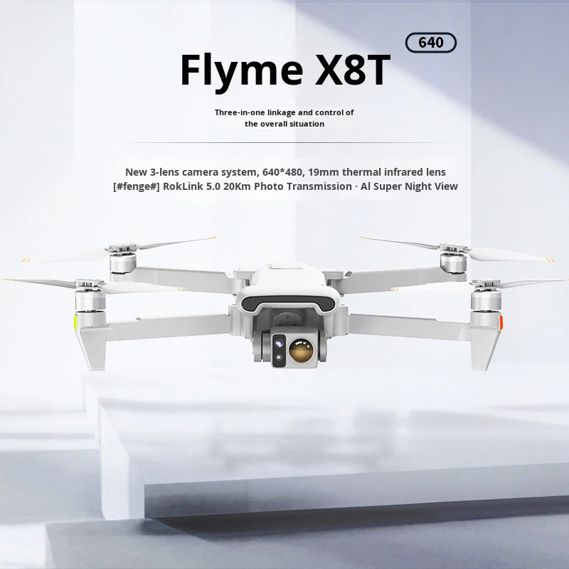 初心者向けサーマルイメージング、8K HD 20km画像伝送 - Drone Thermal Imaging のレビューと価格