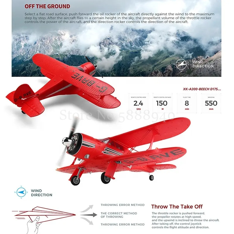 55CM特大3D/6Gモードブラシレス無線操縦グライダー4C - Drone 3D Modeling のレビューと価格