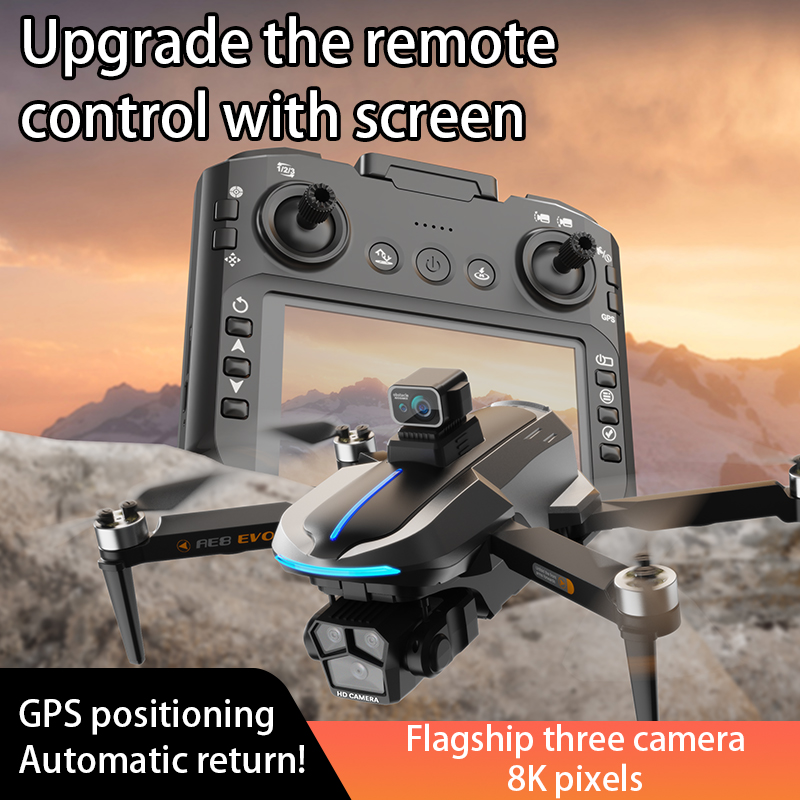 AE8 EVO ドローン GPS 8K プロフェッショナル  - Drone Multispectral のレビューと価格